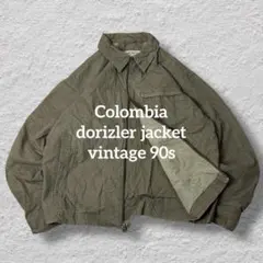 コロンビアドリズラージャケット90sカーキコットンvintage古着超激レアXL