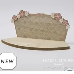 Item thumbnail for item 77fb4cf1-10df-4b6f-8ce1-5ca5741187a0