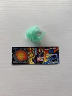 チョコエッグキッズ　ドラゴン最強王図鑑　3.ヴリトラ(蓄光)