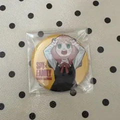 スパイファミリー SPYFAMILY タワレコ コラボ 缶バッジ アーニャ