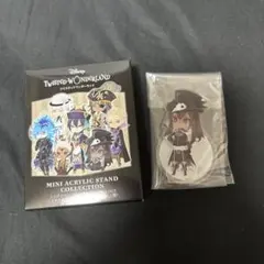 ツイステッドワンダーランド リドル・ローズハートスケアリードレス