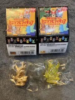 イマイ ゲゲゲの鬼太郎 限定プラモデル スペシャルオールドモデル