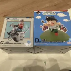 一番くじ ドラゴンボール C賞 亀仙人 / D賞 孫悟飯 フィギュア 2点セット
