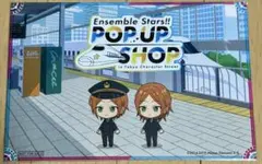 あんスタ 東京ストリート ポストカード　2wink 葵ひなた 葵ゆうた