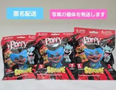 Poppy Playtime　Huggy Wuggyスクイーズ　未開封3個のサムネイル