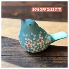 suyanseven様 リクエスト 3点 まとめ商品