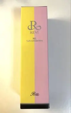 新品未使用品　REVI ルヴィ陶肌ツインコンセントレート　美容液のサムネイル