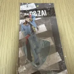 Item thumbnail for item a45fd4f9-40a9-4fdc-b674-3831e95fad42