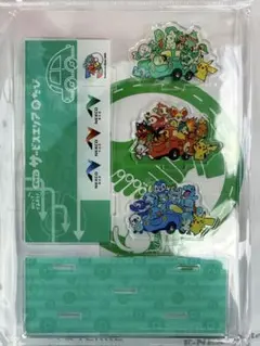 海外 大会 限定 !!】NAIC メッソン サルノリ ヒバニー スリーブ - メルカリ