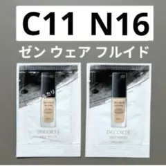 新発売】コスメデコルテ ゼンウェアステイ N16 サンプル - メルカリ