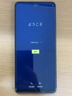 Google Pixel 6a 本体 au uq シム - メルカリ