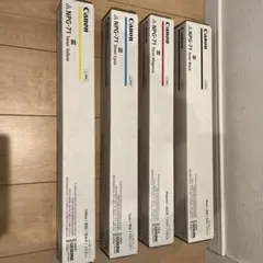 Canon NPG-71 純正トナー 4色セット＋回収ボックス WT-202 - メルカリ