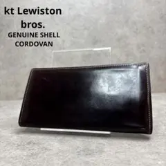 2026年最新】k.t.lewistonの人気アイテム - メルカリ