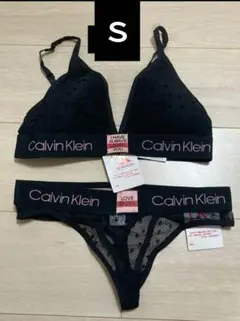 アリエル様 リクエスト 2点 まとめ商品