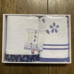今治タオル、泉州タオル2枚セット