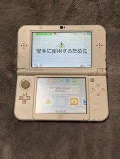 New3DSLL パールホワイト
