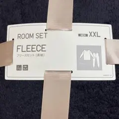 XXL UNIQLO フリースセット 長袖 ネイビー