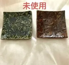 寺田鉄平　紅葉彫刻の角皿　美山陶房 ブラウン　グリーン　　作家物