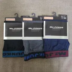 Item thumbnail for item 98fe28f5-23dd-4048-8dbc-19f20e6b7f89