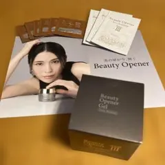 オージオ ビューティーオープナージェルエクストラモイスチャー50g(サンプル付)のサムネイル