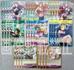 旧ワンピースカード ルフィ ゾロ サンジ ナミ CP計4枚ワンピーベリー