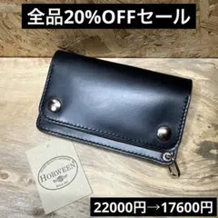 美品】レッドウィング 財布 バイカーズウォレット ブライドルレザー