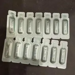 2026年最新】Yunth スキンケア・基礎化粧品 トライアルセット
