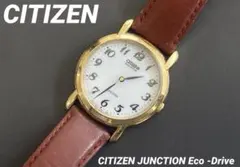 CITIZEN JUNCTION Eco-Drive 腕時計のサムネイル