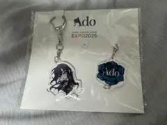 2025年最新】ado マーズ アクリルキーホルダーの人気アイテム