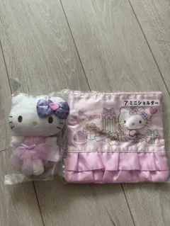 サンリオ　当たりくじ　ハローキティ　ポチャッコ 3点セット新品