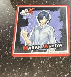 エビコレ+アマガミ　pspソフトのみ