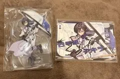 四季凪アキラ OU-EN CAFE 台湾 台北 アクリルスタンド 特典