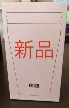 新品未使用ユニクロUNIQLO ピンク ステンレスタンブラー 350ml