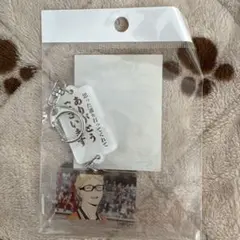 月島蛍 アクリルキーホルダー ハイキュー!!