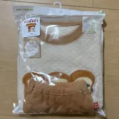 新品未開封　ユニクロ　UNIQLO パンどろぼう　キルト　パジャマ　100