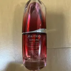 SHISEIDOアルティミューンパワライジングコンセントレート30ml 空ボトル