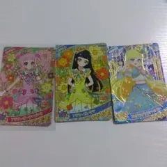 アイプリカードセット