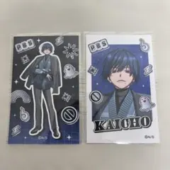 かぷりこ様 リクエスト 2点 まとめ商品