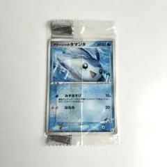 アクーシャのタマンタ 137/PCG-P 未開封 - メルカリ