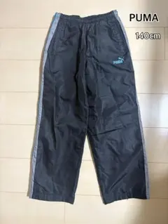 裏起毛 ジャージ