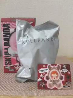 SKULLPANDA WinterSymphony Wanderer'sTune