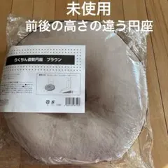 Item thumbnail for item df83a9de-565a-44f6-897a-a255e31b6232