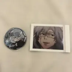 呪術廻戦　真人　2点セット　缶バッジ　カード