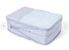 新品・未使用【フランフラン】キルティング 圧縮オーガナイザー ライトブルー　L