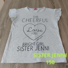SISTER JENNI シスタージェニー プリントTシャツ 袖フリル 150