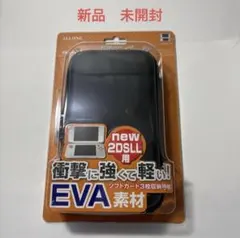 Newニンテンドー2DS LL ハードポーチ カバー 収納 EVA ポータブル