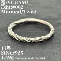 みさおゆず様専用】 アイアンガーヨガベルト追加4本 - メルカリ
