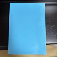 英検2級 英作文&面接 完全制覇