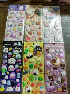 y*m様 ぷっくりシールセット