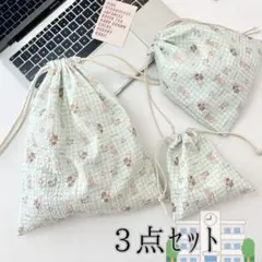 Item thumbnail for item 1e4d8863-52ea-4152-bd6b-292c31527695